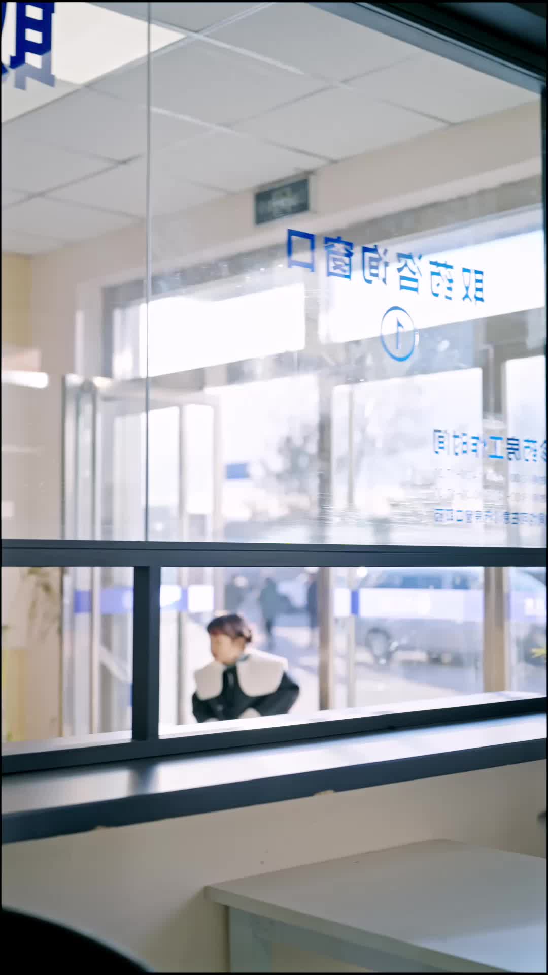 第33集